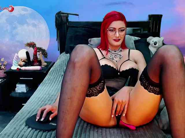 Hanna-Luna webcam