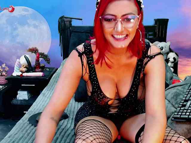 Hanna-Luna webcam