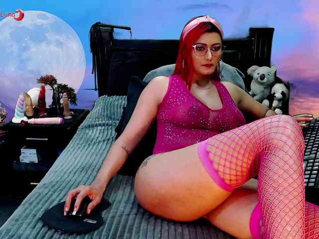 Hanna-Luna webcam