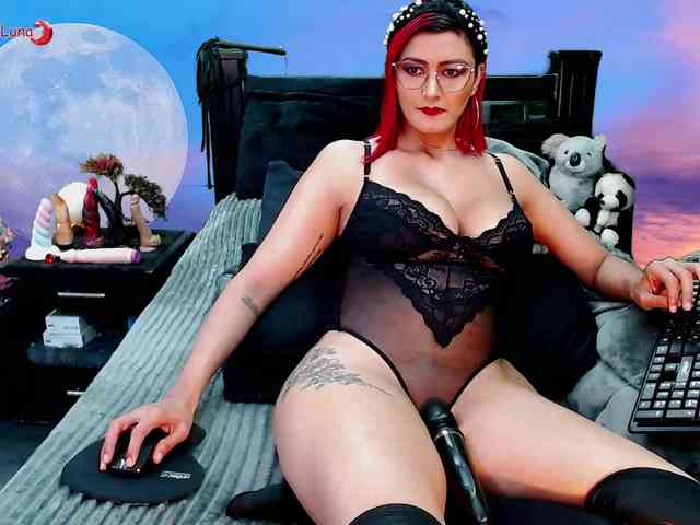 Hanna-Luna webcam