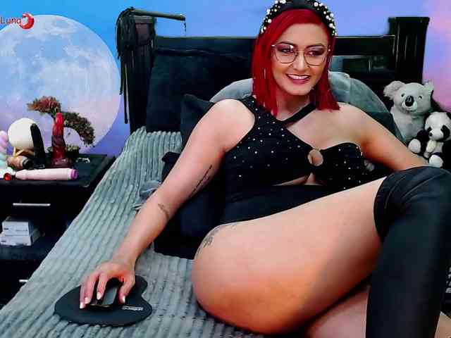 Hanna-Luna webcam