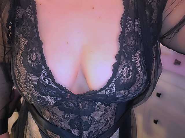 ExcitingWoman