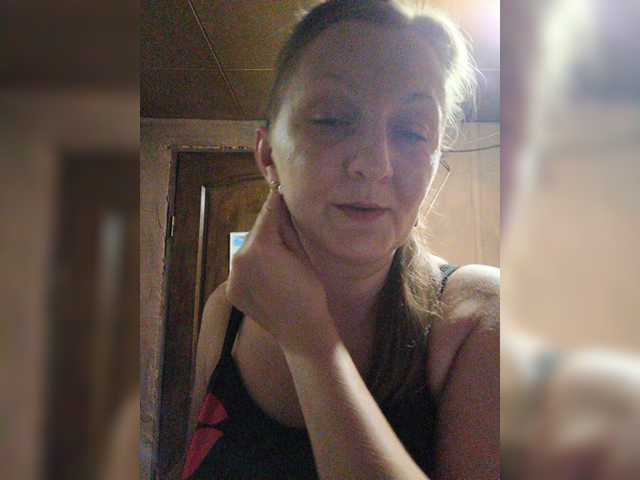 zarevna online