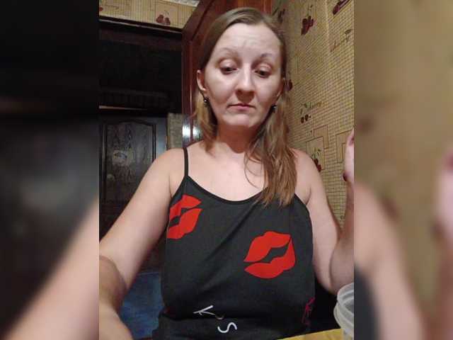 Zarevna live cam on BongaCams