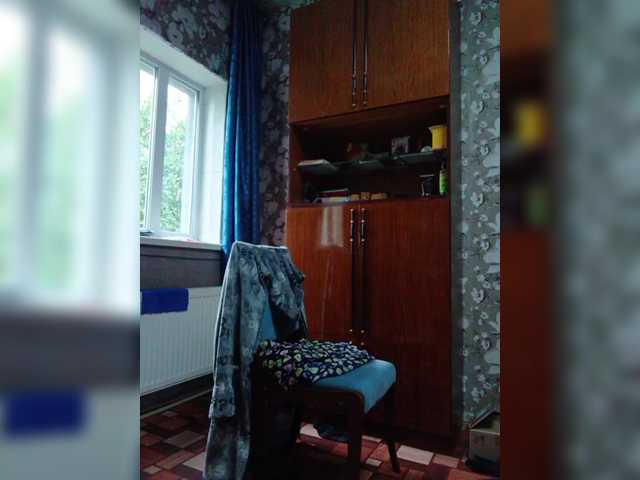 Zarevna live cam preview