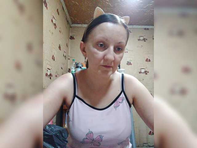 Zarevna live cam on BongaCams