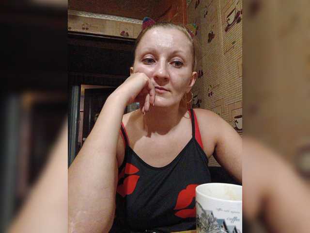 Zarevna live cam on BongaCams
