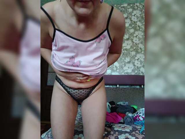Zarevna live webcam show