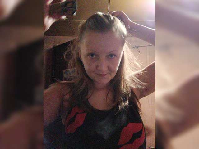 Zarevna live webcam show