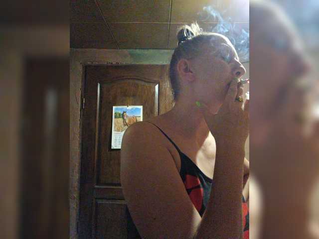 Zarevna live webcam show