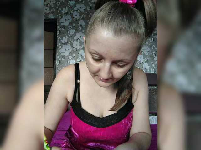 Zarevna's BongaCams show and profile