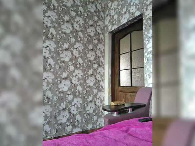 Zarevna's BongaCams show and profile