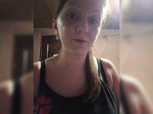 zarevna cam belle