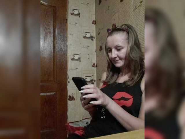 Zarevna