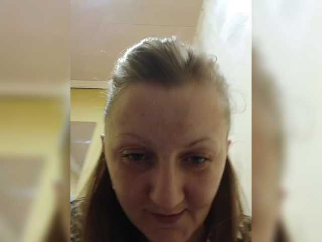 Zarevna live cam