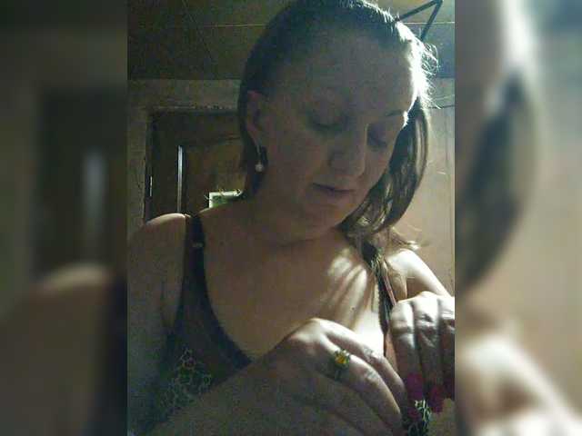 Zarevna's BongaCams show and profile