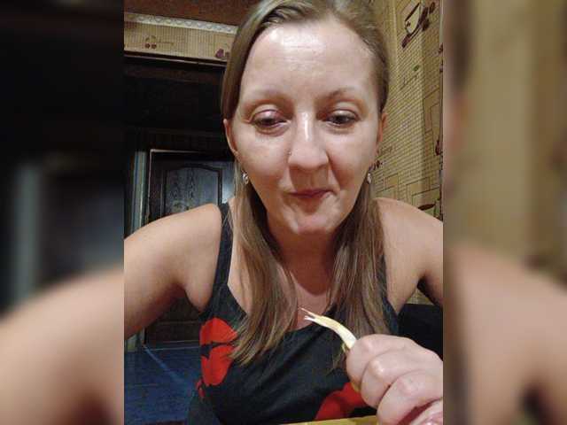 Zarevna live webcam show