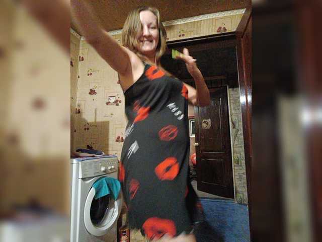 Zarevna live webcam show