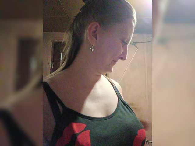 Zarevna live cam on BongaCams