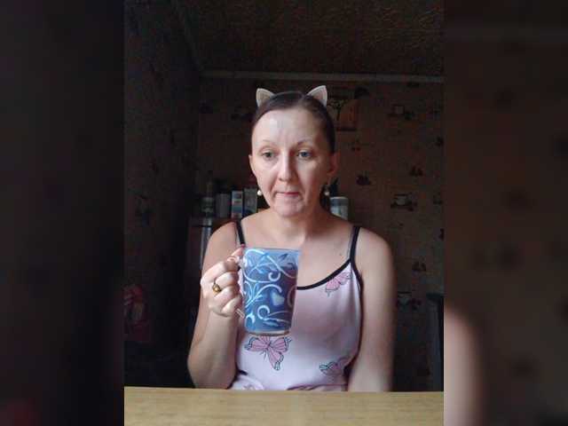 Zarevna live cam on BongaCams