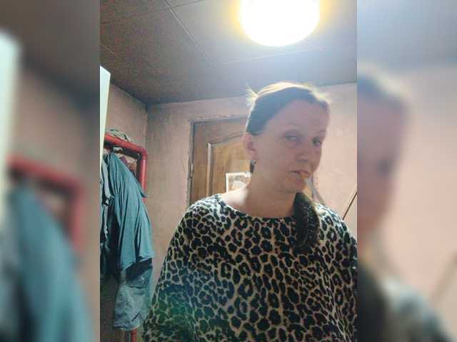 Zarevna live cam on BongaCams