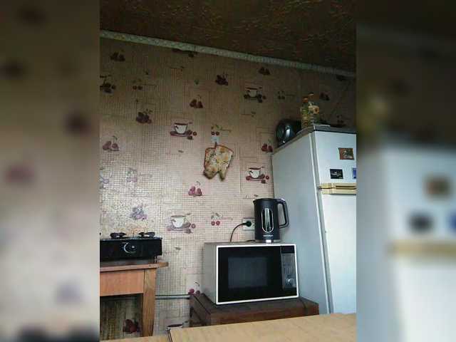 Zarevna's BongaCams show and profile