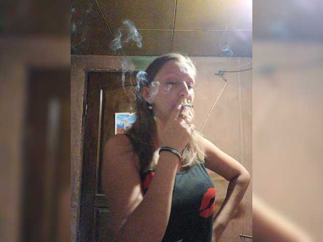 Zarevna live webcam show