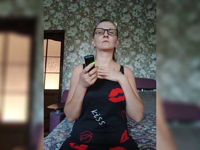 Zarevna live webcam show