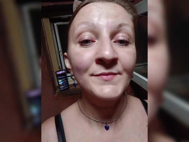 Zarevna live cam preview