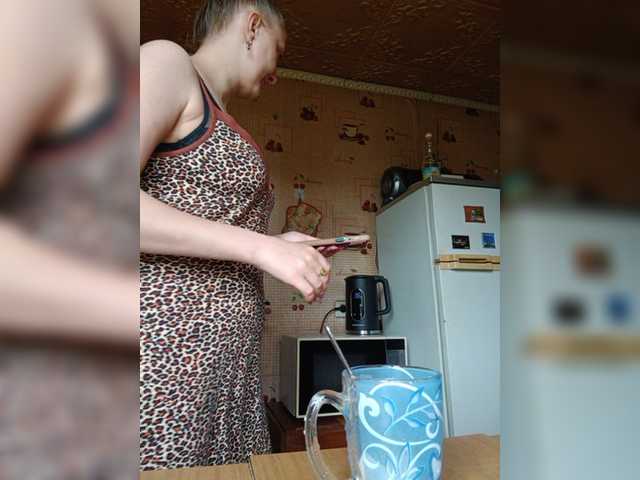 Zarevna live cam on BongaCams