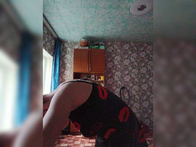 Zarevna live cam on BongaCams