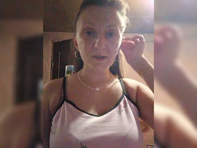 Zarevna live cam on BongaCams