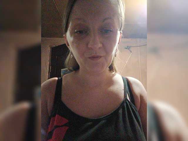 Zarevna live webcam show
