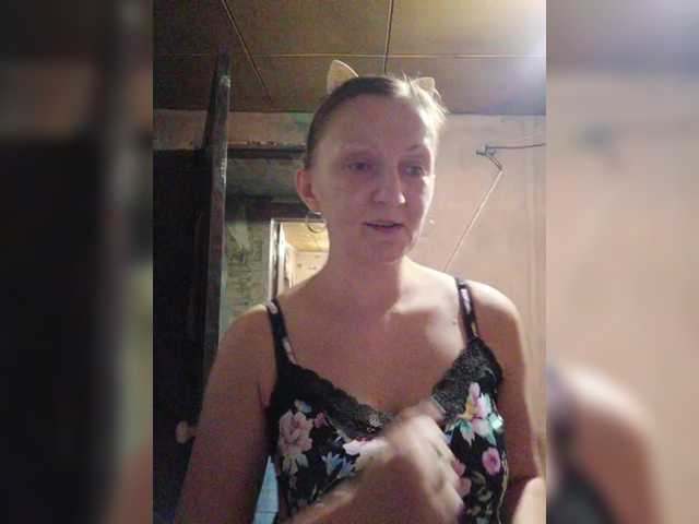 Zarevna live cam on BongaCams