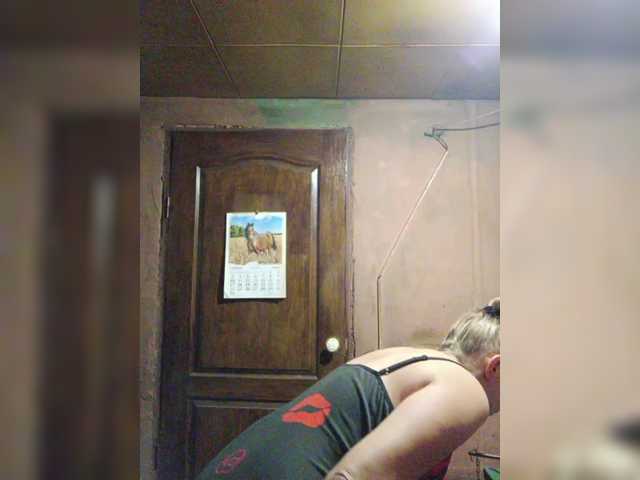 Zarevna live webcam show