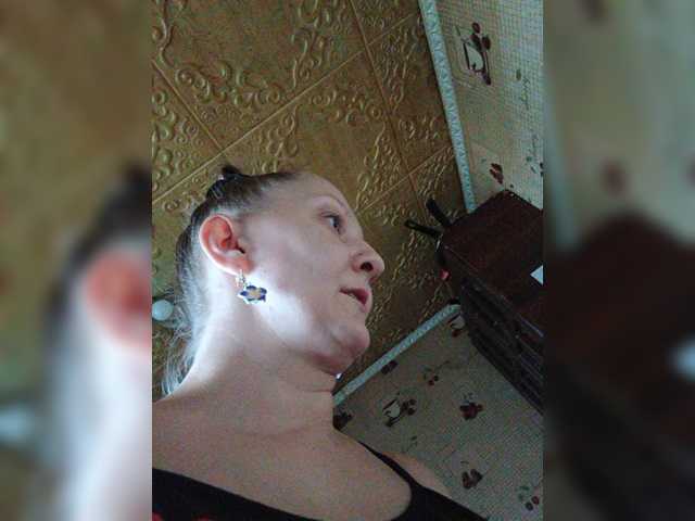 Zarevna live webcam show