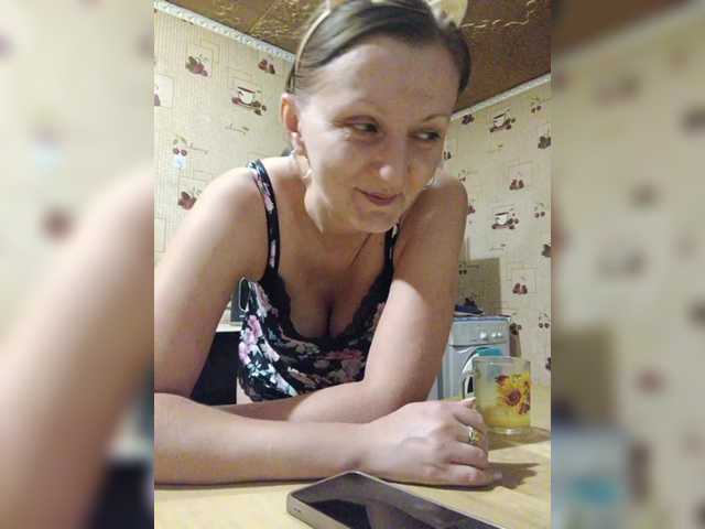 Zarevna live cam on BongaCams