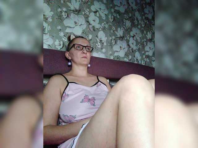 le modèle Zarevna est en webcam porno dans un show sur le site bongacams, il possède les tags suivants: White/Caucasian,Brunette,Shaved