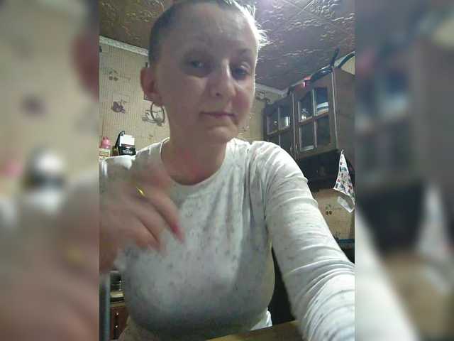 Zarevna's BongaCams show and profile