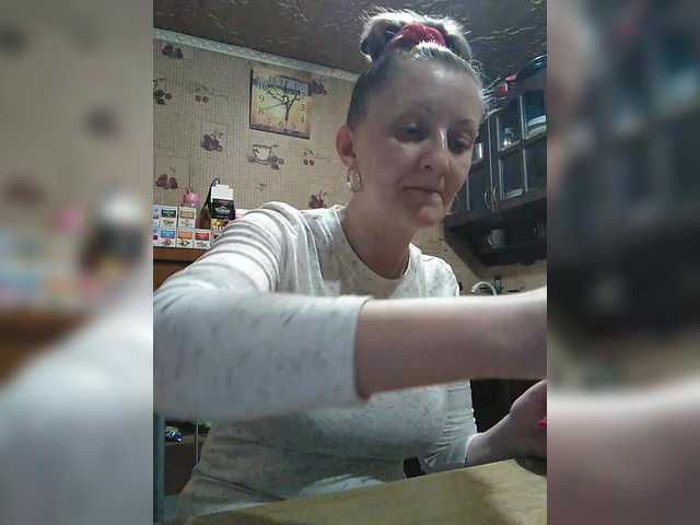 Zarevna's BongaCams show and profile