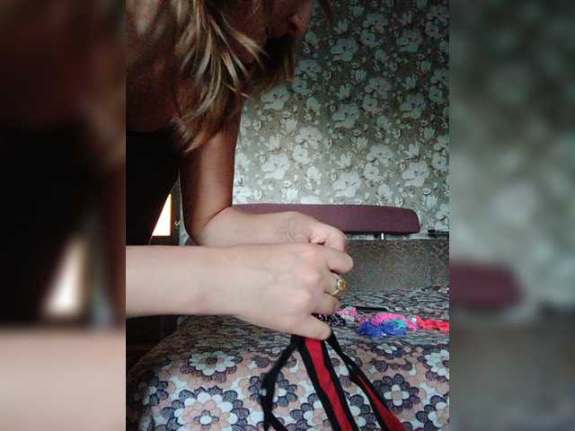 Zarevna live webcam show