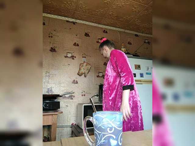 Zarevna's BongaCams show and profile