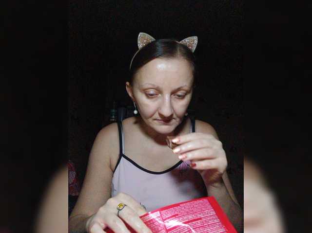 Zarevna