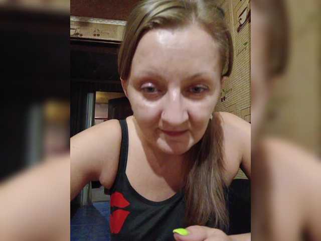 Zarevna live webcam show