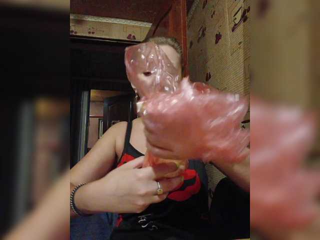 Zarevna live webcam show