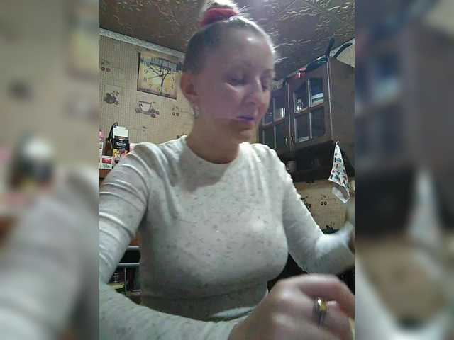 Zarevna's BongaCams show and profile