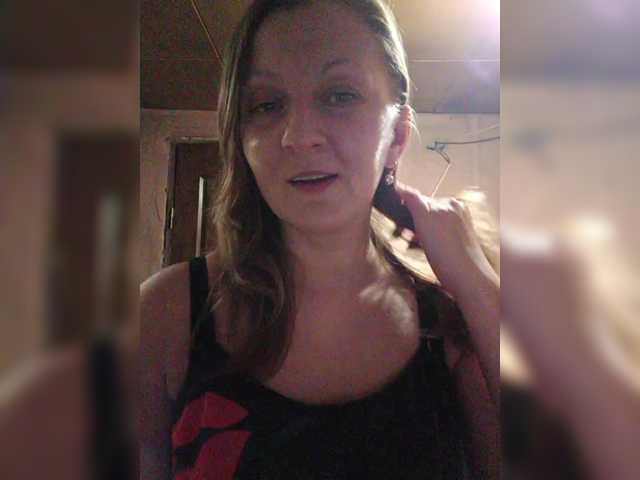 Zarevna live webcam show