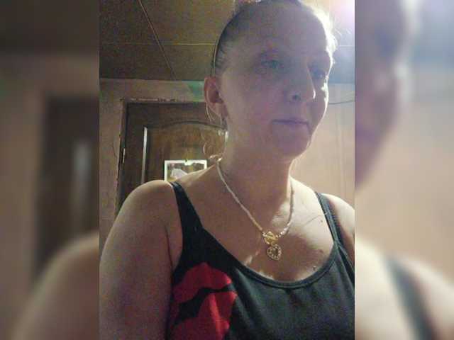 Zarevna live cam
