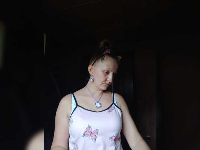 Zarevna live cam on BongaCams