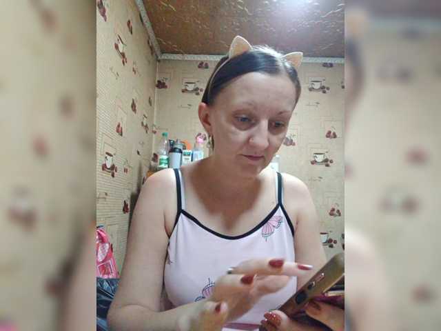 Zarevna